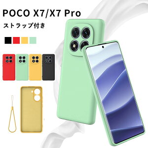 Xiaomi POCO X7 Pro P[X Xgbvt POCO F7 Pro Jo[ POCO F7 Ultra P[X Jی VI~ POCO M7 Pro 5G Jo[  킢 h~ VRP[X _炩 y POCO F7 Ultra Xgb
