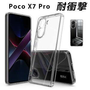Xiaomi POCO X7 Pro NAP[X POCO F7 Pro Jo[ NA POCO F7 Ultra P[X VI~ POCO M7 Pro 5G Jo[  킢 h~  _炩 wʕی y POCO F7 Ultra gуJo[ ϏՌ POCO F7 