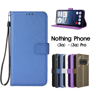 _Z[^Nothing Phone(3a) Pro P[X Xgbvt Nothing Phone (3a) Jo[ 蒠^Nothing Phone 3a P[X Nothing Phone 3a pro Jo[ ibVO ϏՌ ibVO phone3a P[X Xgbvz[