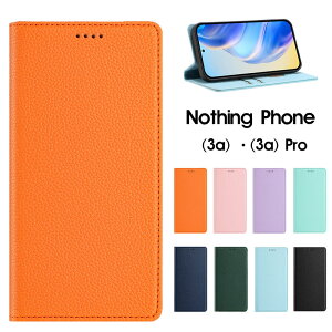 Nothing Phone 3a �P�[�X �蒠�^ Nothing Phone (3a) Pro �P�[�X Nothing Phone 3a Pro �J�o�[ Nothing Phone 3a �J�o�[ ���킢�� ������� �}�O�l�b�g �J�[�h�|�P�b�g�t �J�����ی� ���i�� ���U�[ �ϏՌ� �i�b�V���O