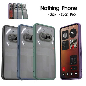 Nothing Phone (3a) NAP[X wʕی Nothing Phone 3A Pro NAP[X ϏՌ ibVO tH3a Jo[ 2d\ TPU+PCf  Ռz h~  JbR lC Ռɋ w