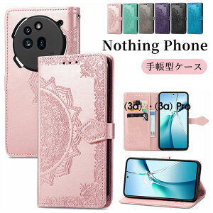 �_�����Z�[�����^Nothing Phone 3a �P�[�X�蒠�^ Nothing Phone (3a) Pro �J�o�[ �X�g���b�v�t�� PU���U�[ �X�^���h�@�\ �J�[�h���[ �i�b�V���O �t�H��3a �v�� �ԕ� �������� ������� ���킢�� Nothing Phone