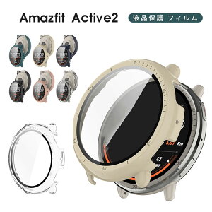 Amazfit Active 2 P[X Amazfit Active2 Jo[ NA  A}YtBbg ANeBu2 ̌^ ʕی tی tB Amazfit Active 2 یP[X KX ϏՌ h~ Sʕی Amazfit Active 2