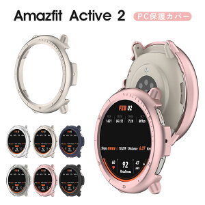 Amazfit Active 2 Jo[ Amazfit Active 2 P[X NA Amazfit Active 2 یP[X ֗ A}YtBbg X}[gEHb` amazfit Active2 Jo[ n[h Amazfit Active 2 NAP[X  y ϏՌ یP