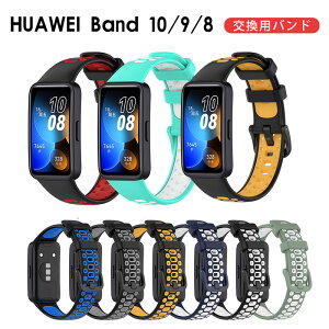 HUAWEI Band 10 oh HUAWEI Band 10 oh t@[EFC oh 9 xg  oh VR Xgbv _炩 ϋv y HUAWEI Band 9 oh HUAWEI Band 10/9/8 xg ϋv 