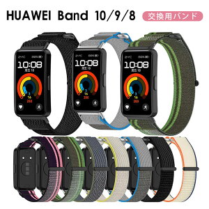 HUAWEI Band 10 oh X|[c t@[EFC oh10 xg ʋC oh HUAWEI Band 10 9 8 oh یJo[ iC Huawei Band 9 ւxg VR jp X|[c ʋ ʊw 