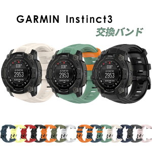 K[~ Garmin instinct 3 45mm 50mm p oh Instinct 3 AMOLED oh ʋC xg X|[coh  Garmin instinct3 Dual Power VRoh Garmin instinct3 xg ʋC X}[gEHb` o