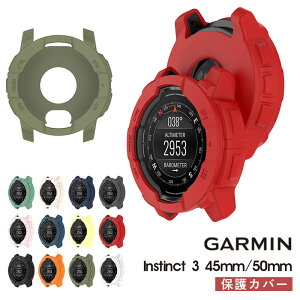 K[~ Garmin instinct 3 45mm 50mm P[X Instinct 3 AMOLED Jo[ یP[X Garmin instinct3 Dual Power VR Y fB[X Garmin instinct3 AMOLED \tgP[X Garmin instinct3 SOLAR Jo[ یP[X