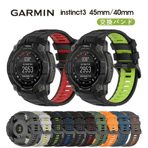 Garmin Instinct 3 AMOLED 45mm  oh VRf  rvxg X|[c xgGarmin instinct 3 45mm 50mm p oh Instinct 3 AMOLED oh ʋC xg X|[coh Garmin instinct3 x