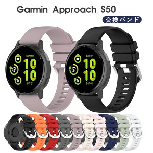 Ԍ |Cg5{Garmin Approach S50 oh K[~ Av[` S50 xg \tg oh VR _炩 Garmin Approach S50oh rvxg X|[c xg jp ȒP 