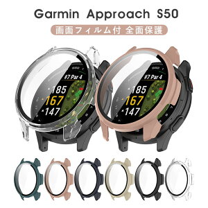 Garmin Approach S50 Jo[ ttB ̉ Garmin Approach S50 NAP[X  KXtB Garmin Approach S50 یtB ̌^ Approach S50 یJo[ ߗ  h~ K[~ A