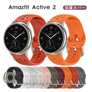 �ꕔ�݌ɔ��� Amazfit Active 2 �o���h Amazfit Active 2 �����x���g �ȒP���� �h�� �y�� �r�W�l�X�o���h �����x���g �V���R�� �_�� �X�|�[�c Amazfit Active2 �x���g �\�t�g�o���h �h ������� ���������� 