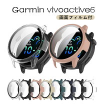 楽天市場】ガーミン6 カバーの通販