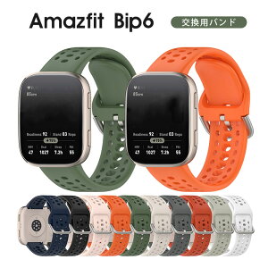 Ԍ |Cg5{Amazfit Bip 6 oh amazfit bip 6 oh A}YtBbg Amazfit Bip 6  rvxg X|[c xg ւx ȒP lC  ʋC ւ Xgbv 