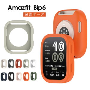 Ԍ |Cg5{Amazfit Bip 6 Jo[ Amazfit Bip 6 P[X A}YtBbg Amazfit Bip 6 킢 یJo[ X|[c یP[X ȒP lC  ϏՌ P[X Amazfit Bip 6 Jo[ _
