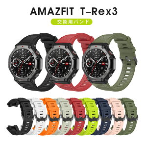 X[p[SALE P10{Amazfit T-Rex3 oh X|[c Amazfit T-REX3 xg ւxg Amazfit T-REX3 xg A}YtBbgEHb` oh A}YtBbg AMAZFIT T-Rex3 xg _炩 ȒP u