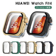 Huawei Watch Fit5 ケース Huawei Watch Fit 5 Pro ケース 全面保護 HUAWEI WATCH FIT 5 カバー 強化ガラ…