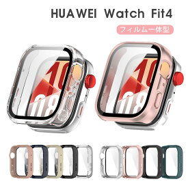 一部在庫発送 HUAWEI WATCH FIT4 ケース カバー 強化ガラス 液晶ガラスフィルム付き 光沢/マット 全面保護 ファーウェイウォッチ フィット3 クリア 液晶保護フィルム一体 ハードケース HUAWEI WATCH FIT4 Pro 保護カバー HUAWEI WATCH FIT4 保護ケース