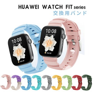 Huawei Watch Fit 4 xg Huawei Watch Fit 4 Pro oh Xgbv HUAWEI WATCH FIT4 Pro xg p xg VR Huawei Watch Fit4 oh _炩 huawei watch fit4 Pro ւ HUAWEI WATCH FIT4 X|[c 
