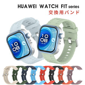 Huawei Watch Fit4 xg Huawei Watch Fit 4 Pro oh Xgbv HUAWEI WATCH FIT4 Pro xg VR Huawei Watch Fit4 oh _炩 huawei watch fit4 Pro ւ Huawei Watch Fit 4 oh X|[c rvo