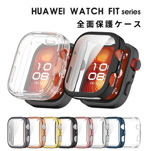 Huawei Watch Fit 4 P[X Huawei Watch Fit 4 Pro P[X HUAWEI WATCH FIT 4 Jo[ ʕی pȒP HUAWEI WATCH FIT 4 Pro P[X یtB HUAWEI WATCH FIT4 Jo[ jp TPU ϏՌ \tgP[X یJo