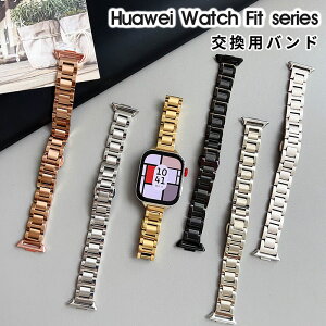 HUWEI WATCH FIT4 �x���g �X�e�����X�o���h �����o���h HUWEI WATCH FIT4 pro �o���h HUWEI WATCH FIT3 �����o���h �t�@�[�E�F�C �E�I�b�` �t�B�b�g4 �v�� �o���h HUWEI WATCH FIT 4 �x���g ������� ���v�o���h ��