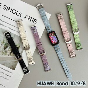 Ԍ |Cg5{HUAWEI Band 10 oh {v U[ HUAWEI Band 10 oh HUAWEI Band 9 oh t@[EFC oh10 ւoh HUAWEI Band 9 xg  IV v[g HUAWEI Band 8 