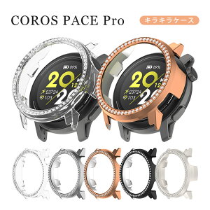 COROS PACE Pro P[X LL 킢 COROS PACE Pro Jo[ JX y[X v P[X TPU JX y[X v LYh~ ϏՌ یJo[ JX PACE Pro Jo[ یP[X JX y[X Jo