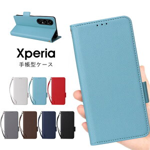 Xperia 1 VII SO-51F P[X 蒠^ GNXyA VII 蒠P[X Cz }Olbgt au softbank J[h[ Xperia 1 VII Jo[ v U[ Xperia 1 VII hR  Mtg Sʕی  ̓ 