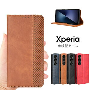 Xperia 1 VII カバー 手帳型 Xperia 1 VII ケース Xperia 1 VII SOG15 レンズ保護 レンズカバー 多機能 傷防止 Xperia 1 VII SO-51F ケース カバー エクスペリア 可愛い 耐衝撃 おしゃれ カバー カメラ保護 マグ