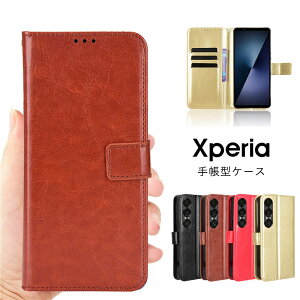 Ԍ |Cg5{SONY Xperia 1 VII Xgbvt Xperia 10 VII P[X ϏՌ Jo[ h~ CASE PUU[f U[ JbR lC   \j[ GNXyA 1 VII P[X 