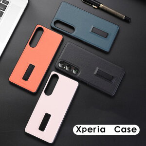 SONY Xperia 1 VII SO-51F Jo[ Xperia 10 VII P[X 킢 Xperia 1 VII Jo[ یP[X Ot X^h@\ lC Ռz wh~ h~ 킢  U[ GNXyA 1 VII P