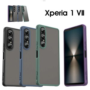 Xperia 1 VII NAP[X wʕی SONY Xperia 1 VII SO-51F NAP[X ϏՌ Xperia 1 VII Jo[ 2d\ TPU+PCf  Ռz GNXyA 1 VII h~  JbR lC Ռɋ