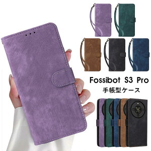 Fossibot S3 Pro P[X Xgbvt Fossibot S3 Pro Jo[ 蒠^ J[h[ z^ U[ v 蒠^P[X ϏՌ X^h 킢 Fossibot S3 Pro یJo[ RFID XL~Oh~ h~ Fossi