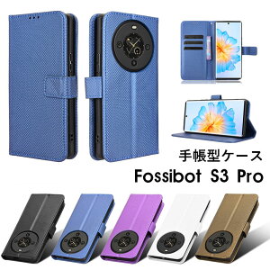 Fossibot S3 Pro P[X Xgbvt 蒠^ }Olbg Fossibot S3 Pro Jo[ 蒠^ J[h[ z^ U[ v Fossibot S3 Pro P[X 蒠^P[X Ռz X^h Fossibot S3 Pro یJo[ 