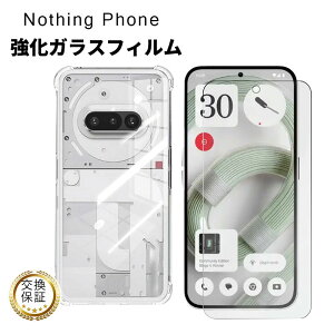 Ԍ |Cg5{Nothing Phone 3a KXtB Nothing Phone 3a tی 9HKX Nothing Phone 3atB GNXyA wh~ ˖h~ یtB XNb`h~ibVO tH