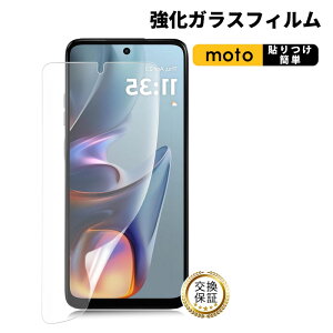 moto g05 KX tB Motorola moto g05 tی KXtB Moto g05 tیtB ȒP\t dx9H x Moto g05 CA[ g[ g g05 5G  V[g Uh~ Ռz