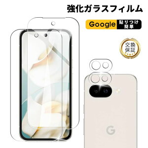 Google Pixel 10a �K���X�t�B���� �O�[�O�� �s�N�Z��10 �v�� �t���ی� Google Pixel 10 Pro �t�B���� Google Pixel 10a �ی�t�B���� Google Pixel 10 �J�����t�B���� �����K���X�t�B���� �\��t���ȒP Google Pixel 10
