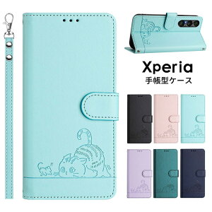 Xperia 1 VII P[X Xgbv 蒠^ Xperia 1 VII Jo[ z^ GNXyA1 VII P[XXperia 1 VII SO-51F docomo P[X J[h[ X^h U[P[X Jی ϏՌ Xgbvz[t 