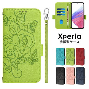 Xperia 1 VII P[X ԕ Xperia 1 VII SO-51F P[X J[h[ X^g@\ ϏՌ GNXyA1 VII Jo[ 킢  Xperia1 VII Xgbvt 蒠^P[X RFIDh~ gуJo[ S