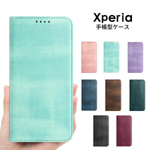 Xperia 1 VII P[X 蒠 SO-51F 蒠^P[X Xperia 1 VII Jo[ 킢  }Olbg J[h|Pbgt X^g@\ Jی ϏՌ i 킢 IV Sʕی CX[