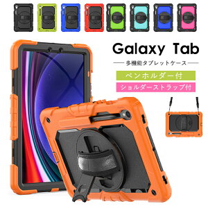 Galaxy Tab S10 FE+ 13.1C` P[X Xgbvt Galaxy Tab S10 FE P[X Galaxy Tab S10 FE 10.9C` P[X Galaxy Tab S10 FE+ P[X X^h@\ 360x] y[ MNV[ ^uS10FE+ Ռz 