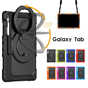 Galaxy Tab S10 FE+ 13.1C` P[X V_[Xgbvt Galaxy Tab S10 FE P[X Galaxy Tab S10 FE P[X 10.9C` Galaxy Tab S10 FE P[X 莝oht 360x] y[ MNV[ ^uS10FE