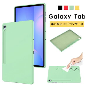 Galaxy Tab S10 FE P[X Galaxy Tab S10 FE+ 13.1C` P[X y[ Galaxy Tab S10 FE یP[X  ϏՌ Galaxy Tab S10+ Jo[ w VR _ q Vv 킢 MNV[ TabS10 FE 