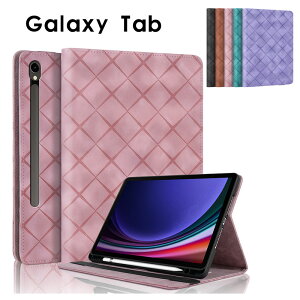 Ԍ |Cg5{Galaxy Tab S10 FE P[X 蒠^ Galaxy Tab S10 FE+ ^ubg یJo[ ubN^ Galaxy Tab S10 FE P[X Galaxy Tab S10 FE+ یJo[ Galaxy Tab S10 FE 蒠^ X^h i U