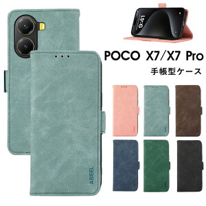 Xiaomi POCO X7 Pro P[X POCO X7 P[X 蒠^ POCO X7 Pro 蒠P[X POCO X7 Pro 蒠 POCO X7 Pro Jo[ }Olbg   킢 IV X^h@\ J[h[ ϏՌ POCO X7 Pro X}