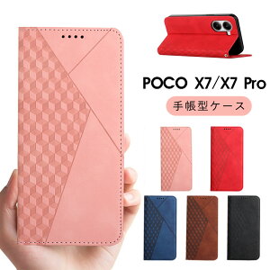 POCO X7 Pro P[X Jo[ 蒠^ Xiaomi 15 P[X 蒠^ Xiaomi 15 UltraP[X z^ Xiaomi 15P[X 蒠^P[X 킢  VI~ |R X7 Pro Jo[ POCO X7 Pro X}zP[X Jی 