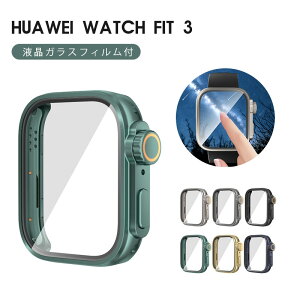 HUAWEI WATCH FIT 4 P[X Jo[ KX HUAWEI WATCH FIT4 Sʕی t@[EFCEHb` tBbg3 NA tB n[hP[X HUAWEI WATCH FIT4 یJo[ HUAWEI WATCH FIT 3 CASE Ռ tB