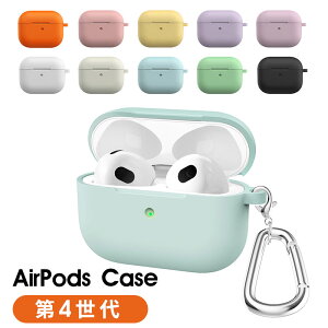 y݌ɏZ[zAirpods 4 P[X 2025 Jrit AirPods Pro O P[X GA[|bY v 3 P[X یP[X VR SʕیJo[ Airpods4 P[X _炩 Airpods 4 h~ AirPods P