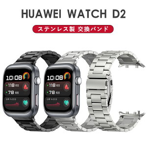 HUAWEI WATCH D2 oh XeX huawei d2 oh HUAWEI t@[EFC WATCH D2 ւoh xg  oh Huawei watch d2 xg HUAWEI WATCH D2 oh EFAuvoh v[